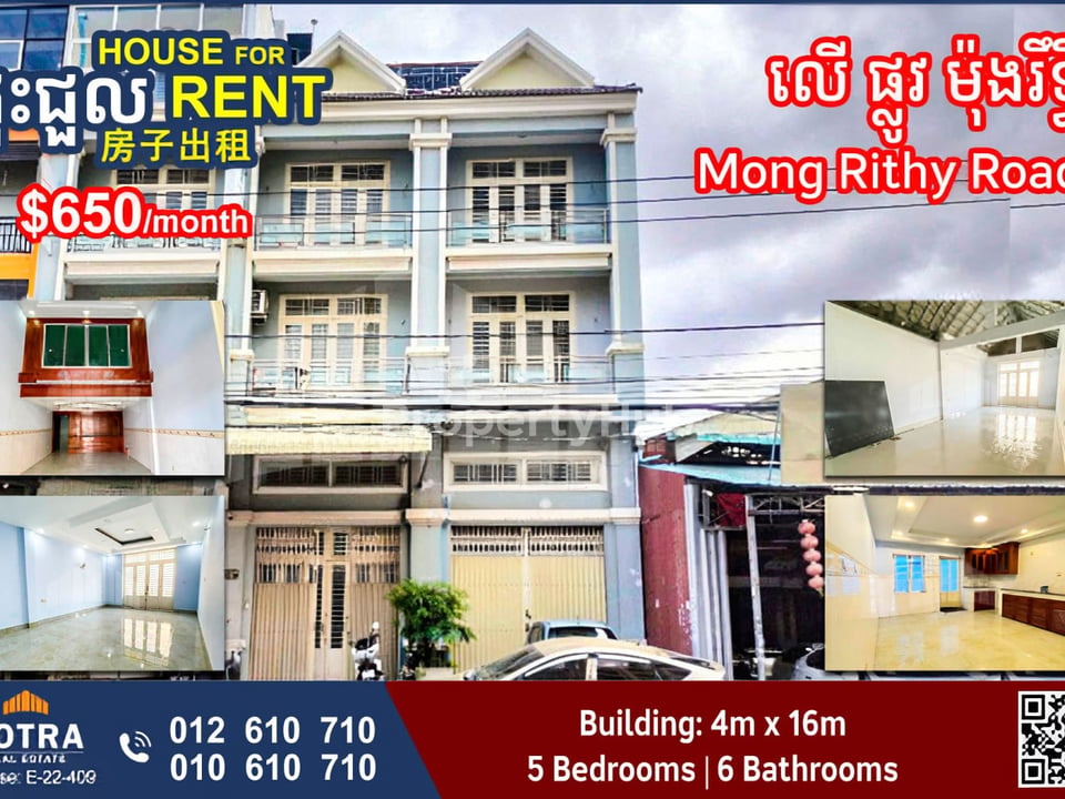 Property 2
