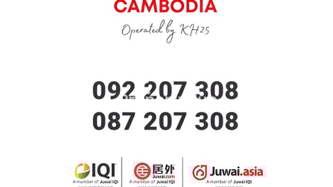 អគារដែលធំជាងគេនៅកណ្ដាលក្រុងតាខ្មៅលក់តម្លៃល្អខ្លាំង