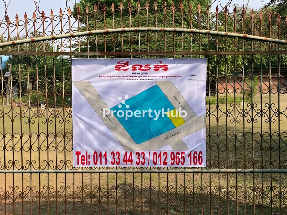 Property 2