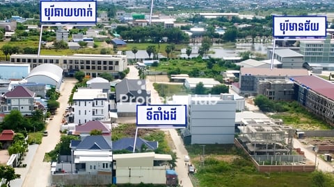 ដីលក់ ជិតបុរីឆាយហាក់ $55000