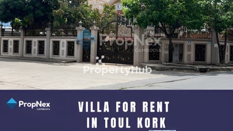 វីឡាជួល Villa for rent