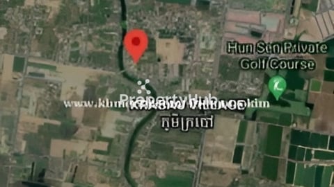 ដីលក់ កំពង់សំណាញ់ ក្រុងតាខ្មៅ