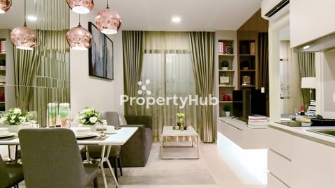 ខុនដូរលក់បន្ទាន់