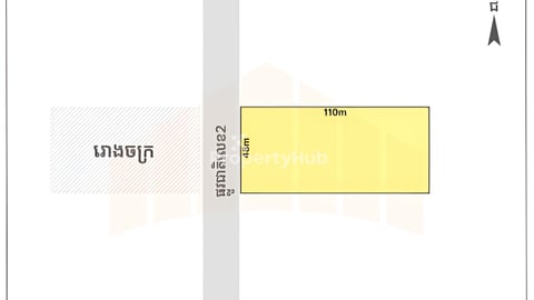 Land for Sale along National Road 2, New Airport