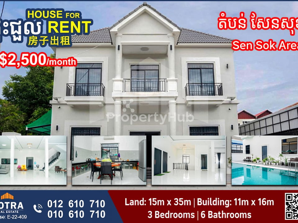 Property 3