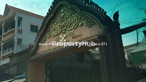 ផ្ទះ​លក់​ប្រញាប់​ ជិត​វត្ត​ សន្សំ​កុសល​ ភ្នំពេញ​