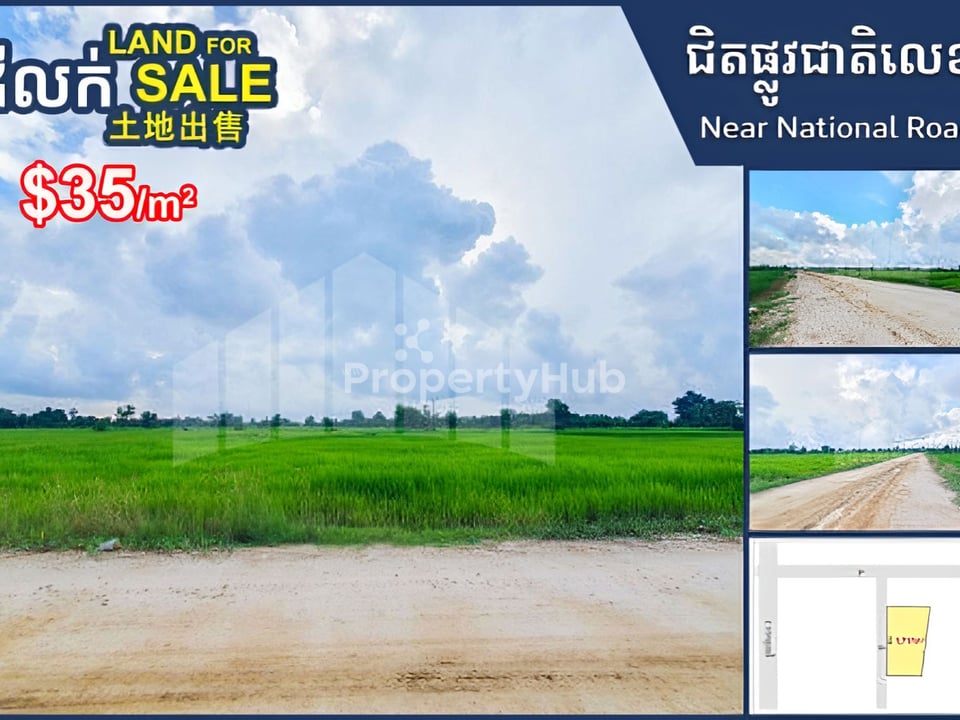 Property 4