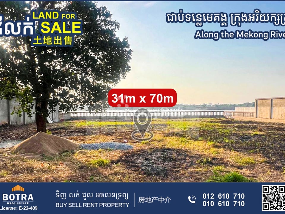 Property 3