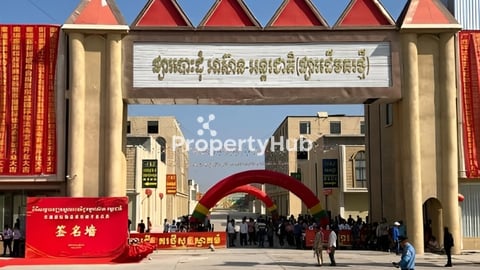 ដីនៅជិតរ៉ាដាស្ថានីយតេជោ&ផ្សារដើមគរថ្មី