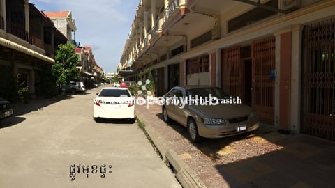 ផ្ទះលក់ក្នុងក្រុងភ្នំពេញ