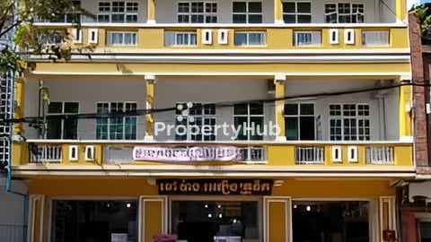 ផ្ទះលក់