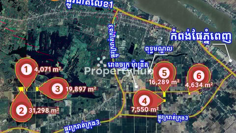 Urgent Land for Sale 6 Locations near Kien Svay