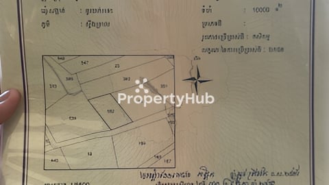 ដីម្ចាស់ផ្ទាល់លក់បន្ទាន់