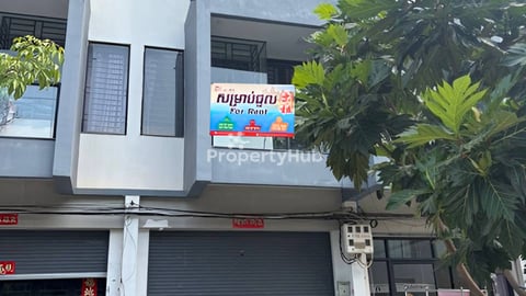 House for rent (good location)