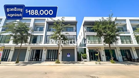 ផ្ទះអាជីវកម្ម សម្រាប់លក់ ក្នុងបុរីជីបម៉ុង 50M ជិតស្តុបឫស្សីសាញ់​