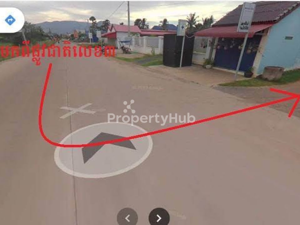 Property 3