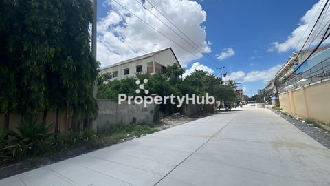 ដីលក់បន្ទាន់