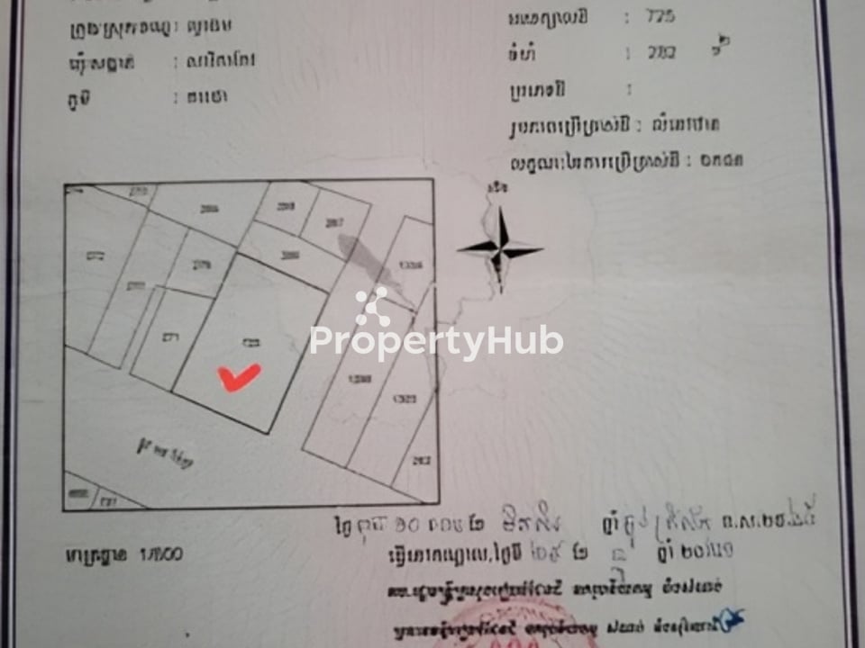 Property 3