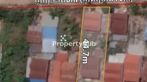 ដីលក់ទំហំ: 12ម x 44.7ម (ផ្លូវមុខក្រោយ) ក្នុងក្រុងអរិយក្សត្រ