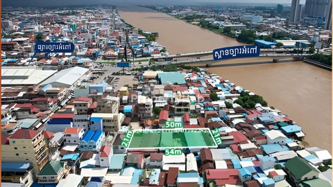 អគារបន្ទប់ជួល លក់ មានចំណូលស្រាប់