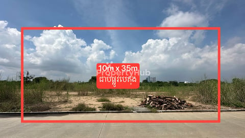 ដីលក់អរិយក្សត្រ 10m x 35m