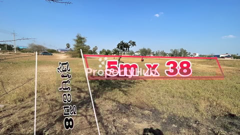 ដីលក់ក្រោយវត្តជន្លុងម្លូ​ ជិតផ្លូវរទេះភ្លេីង​30m 5x38 ត្រឹមតែ23000$