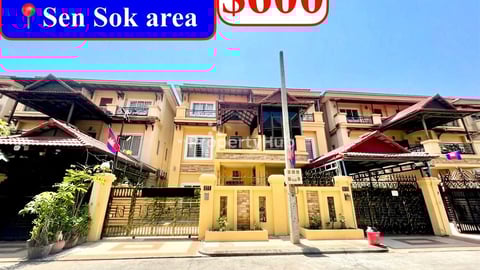 ✅Twin Vill For Rent in Sen Sok