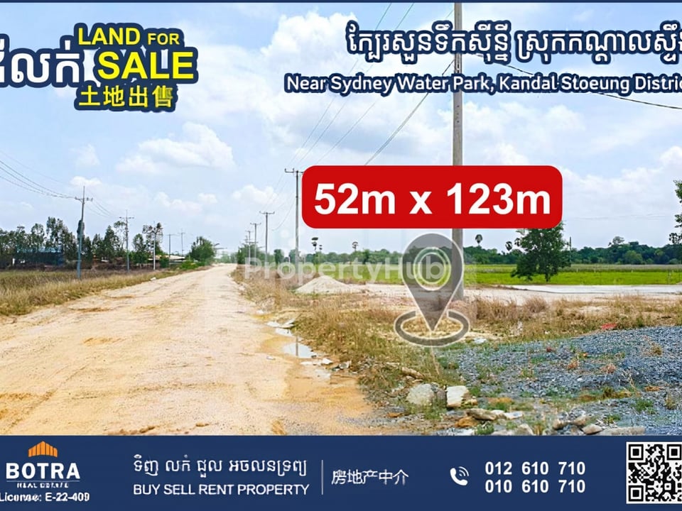 Property 3