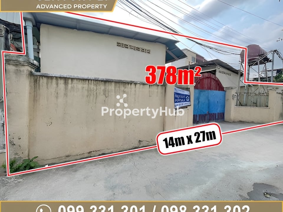 Property 2