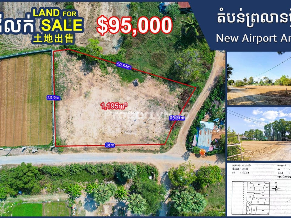 Property 4