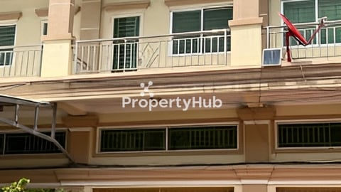 ផ្ទះលក់បន្ទាន់