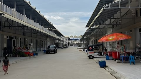 ផ្ទះលក់បន្ទាន់