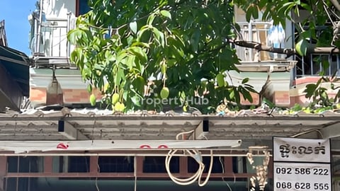 ផ្ទះលក់នៅបឹងទំពុន លក់បន្ទាន់ខ្លាំង