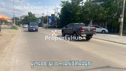 Coner Road Land for Rent Street 1800 Near AEON Mall Sen Sok and Borey Angkor Phnom Penh
