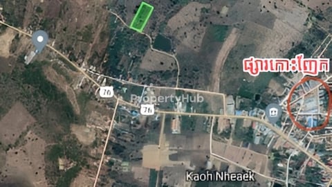 លក់ធូថ្លៃ