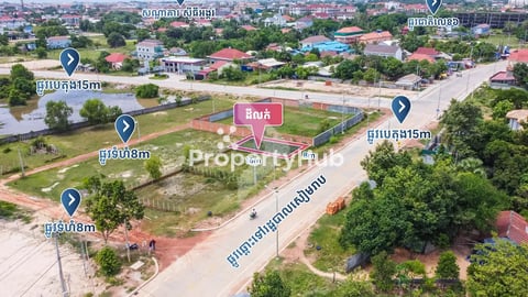 Plot Land for Sale in Kouk Chak Area