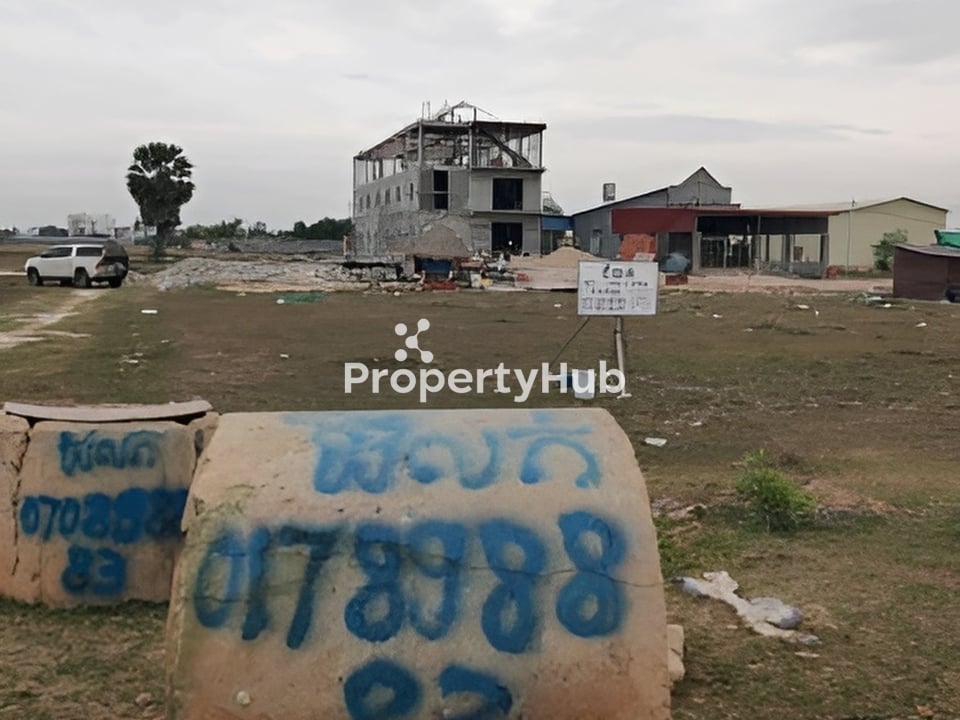 Property 4