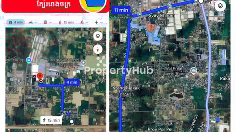 ដីសម្រាប់ជួល៥គម ពីផ្សារបែកចាន (ផ្លូវជាតិលេខ4)