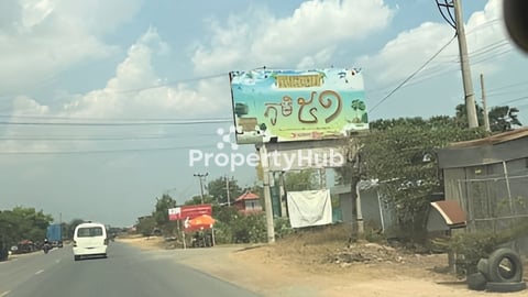 ដីស្អាត នៅភូមិ 51( លក់ឡៃឡុង)