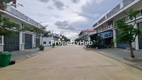 លក់បន្ទាន់