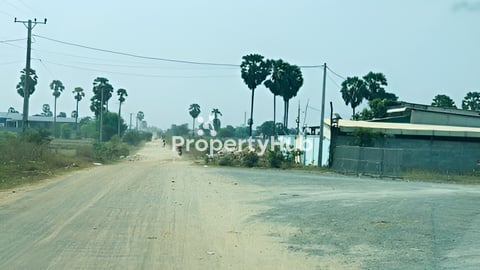 Land for sale កំបូល