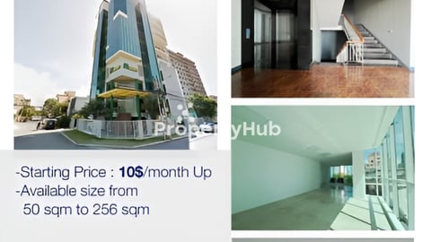 ការិយាល័យជួល ក្នុងខណ្ឌ7មករាជិតផ្លូវព្រះមុនីវង្ស Office Space for rent at 7 Makar