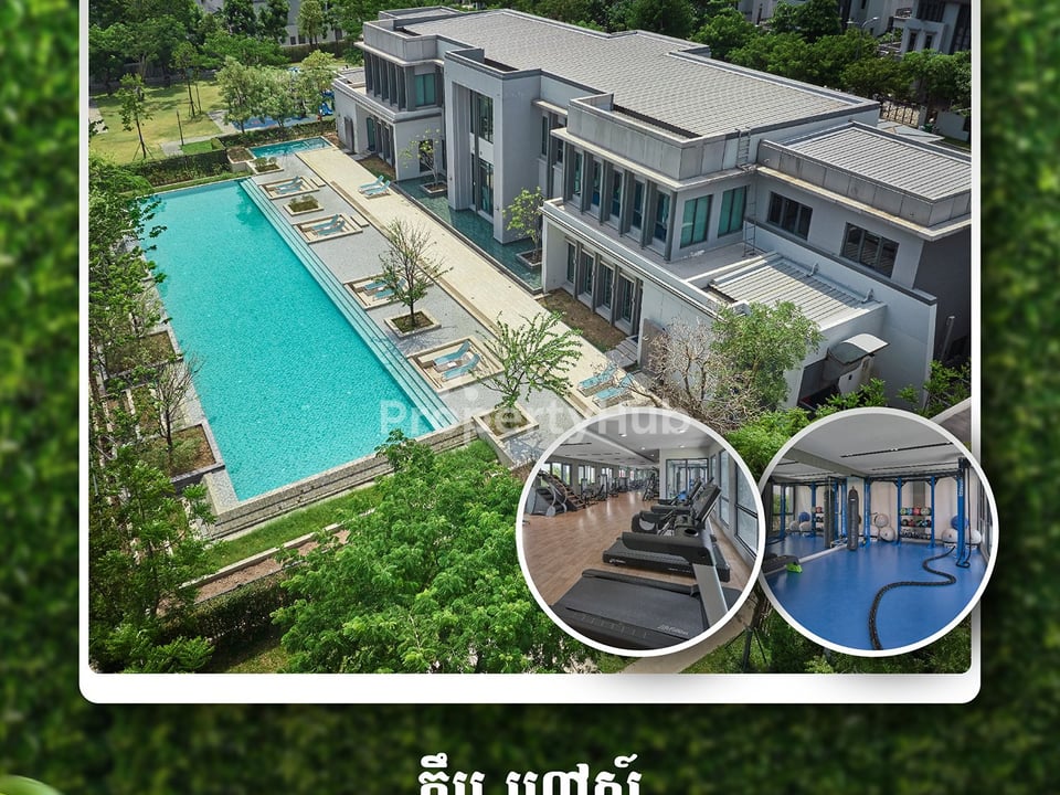 Property 2