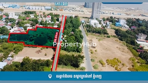 ដីលក់កោះនរា