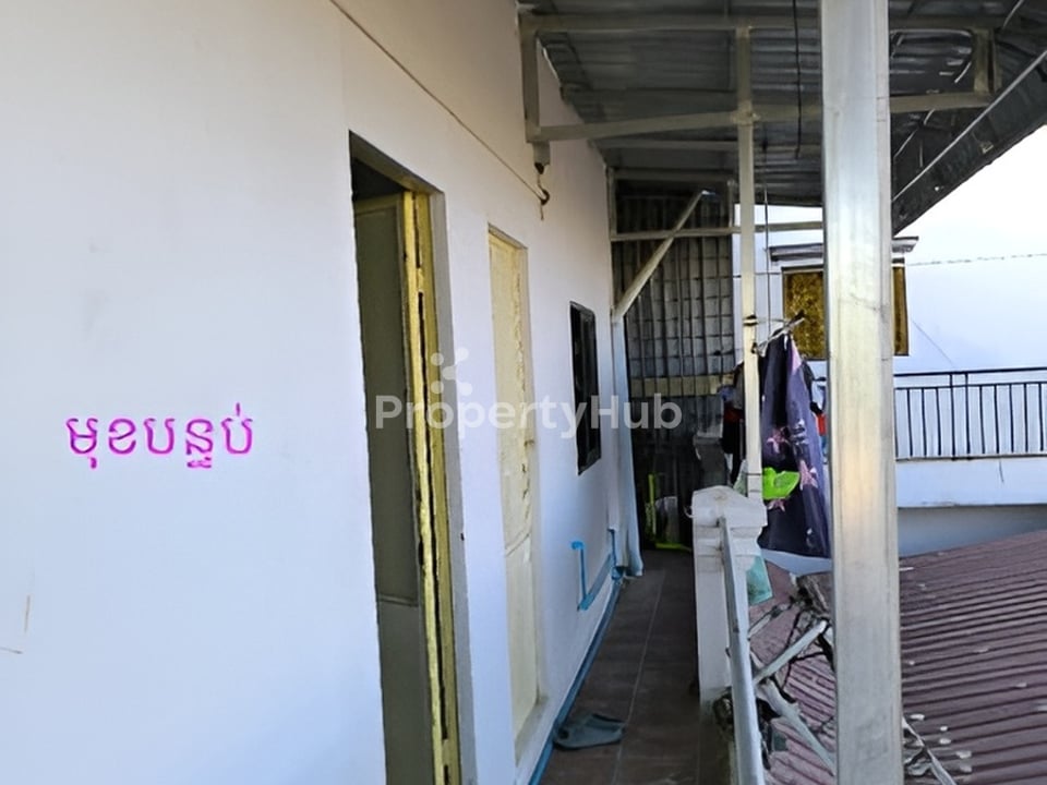 Property 2