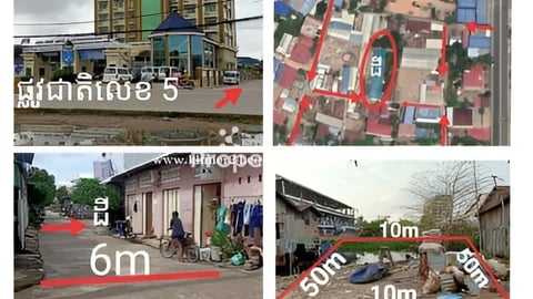 ⛳ជិតគ្រែនភ្នំពេញ🏰ពិសេសអ្នកធ្វើអាជីវកម្មផ្ទះជួល