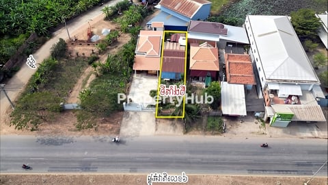 ដី​លក់​ ​លើផ្លូវជាតិ6A ក្បែររោងចក្រ