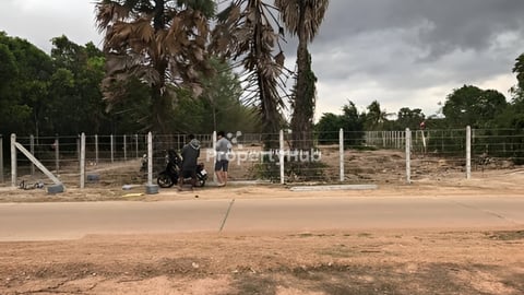 ដីភូមិសម្រាប់លក់