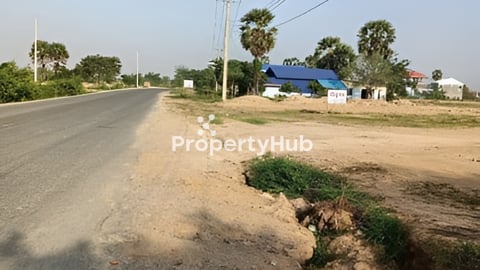 ដីលក់តំបន់សេដ្ឋកិច្ចពិសេស សុីលាង