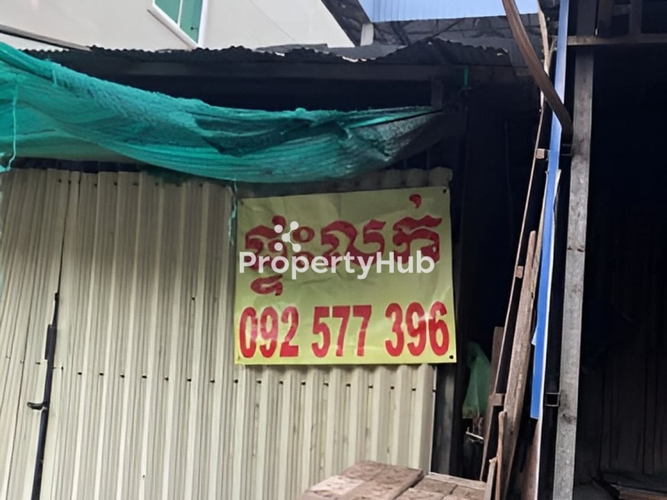 Property 2